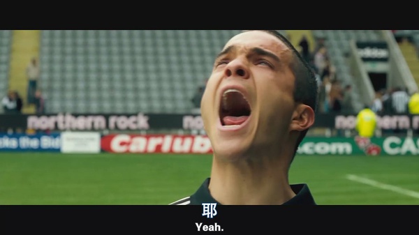 身为球迷怎能没看过这部电影——《一球成名》