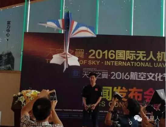 极客范跟拍无人机“小黑侠”，没有禁飞区！腾讯“空影”首批内测