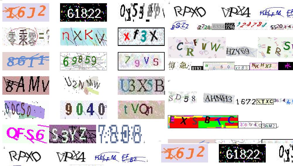 网络兼职是不是收钱的都是骗子,网络兼职被骗了怎么办