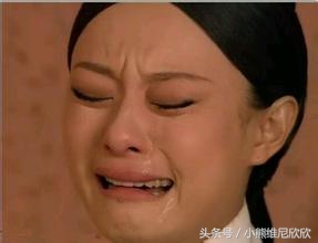 多层眼皮属于什么眼型,眼皮怎么分眼型