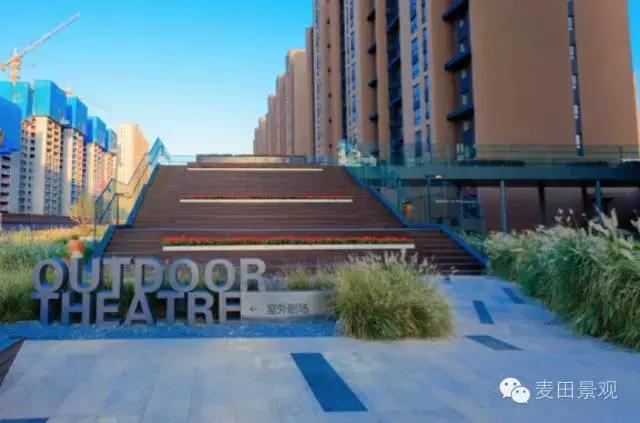 北京京投银泰万科西华府二手房,北京京投万科西华府