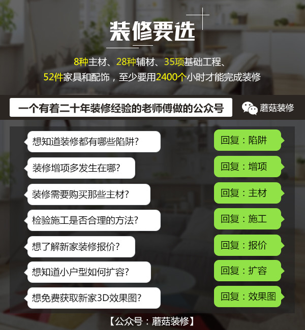 旧瓷砖翻新可以直接铺新砖吗,旧地砖直接铺新砖选什么砖