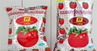 带清单去“萨瓦迪卡”（刷完你滴卡）