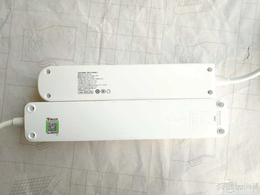 鍝佽儨鎻掑骇鍜屽叕鐗涙彃搴у摢涓ソ,鍏墰鍜屽搧鑳滄彃搴у摢涓ソ