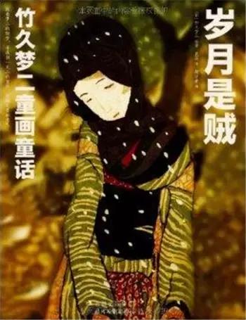 给孩子读诗全册,给孩子读诗100首朗读