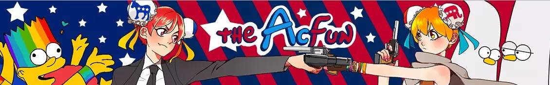 一百张图一万字，从0到100看懂A站的泛二次元关注点