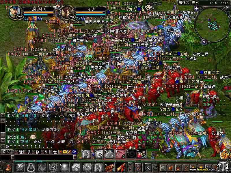 大型网游有哪些值得玩,盘点国产网游