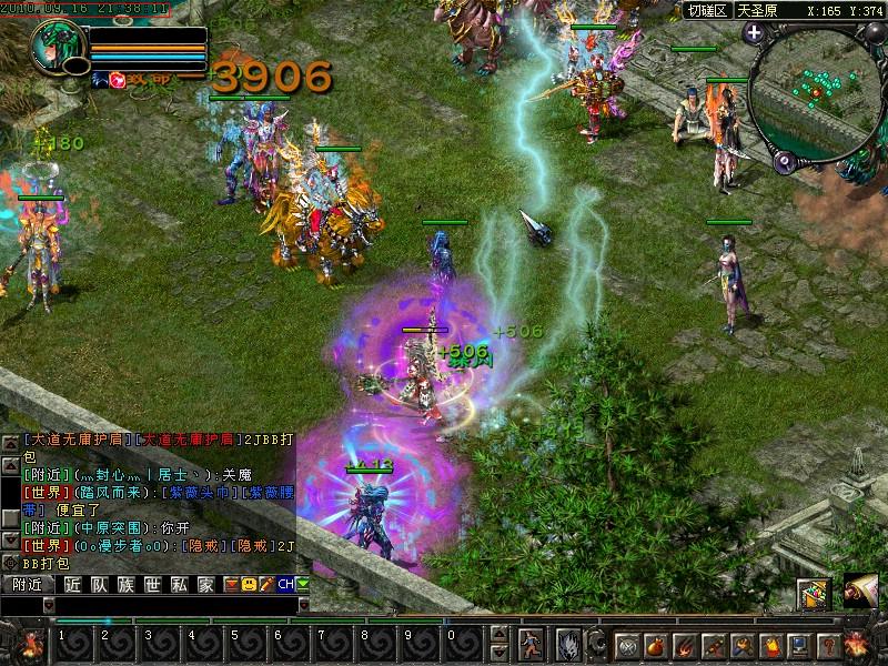 大型网游有哪些值得玩,盘点国产网游