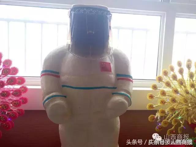 山西人飞天成功，第三次了。小秘密，老陈醋也上去了，大家猜猜?