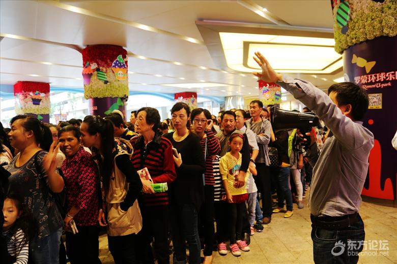 宁波罗蒙环球乐园怎么入园,罗蒙环球乐园进去之后还要付钱吗