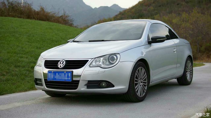 大众eos保养费,大众eos保养