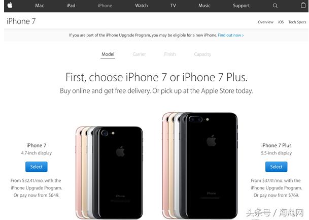 美版iphone7p在哪里买,iphone7美版无网