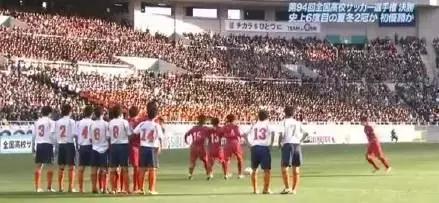 日本高中足球联赛真的很强吗,日本高中足球联赛为什么火爆