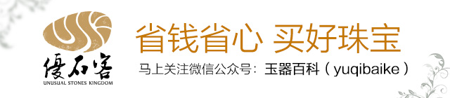 天下玉苑玉雕放在哪里,天下玉工出扬州