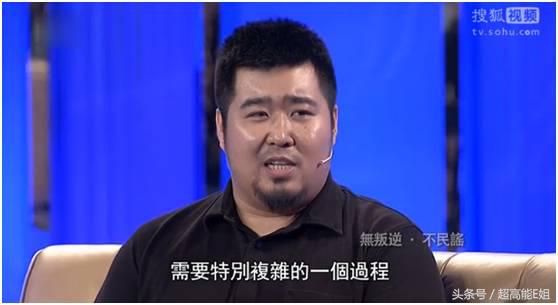 宋冬野没把“飞叶子”当回事，然而*麻大**真的不会对身体有危害吗？