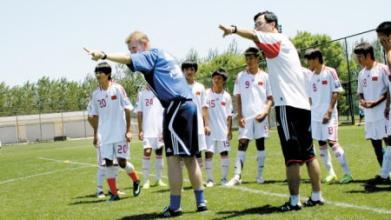 世界有多少支国家足球队,世界上只有两种运动一种是足球