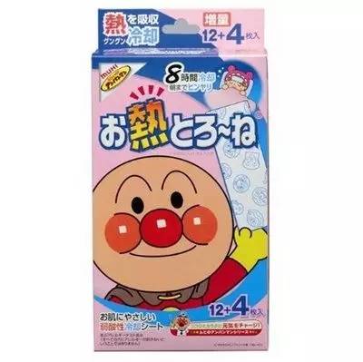 白加黑感冒药进口药,进口药感冒药