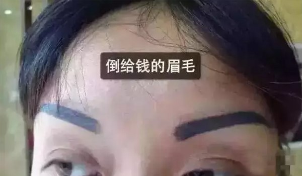 韩式半永久是什么意思,韩式半永久值得做吗