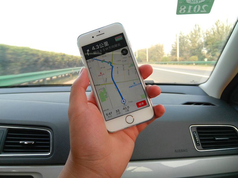 iphone7全系列解析,如期而至是什么意思