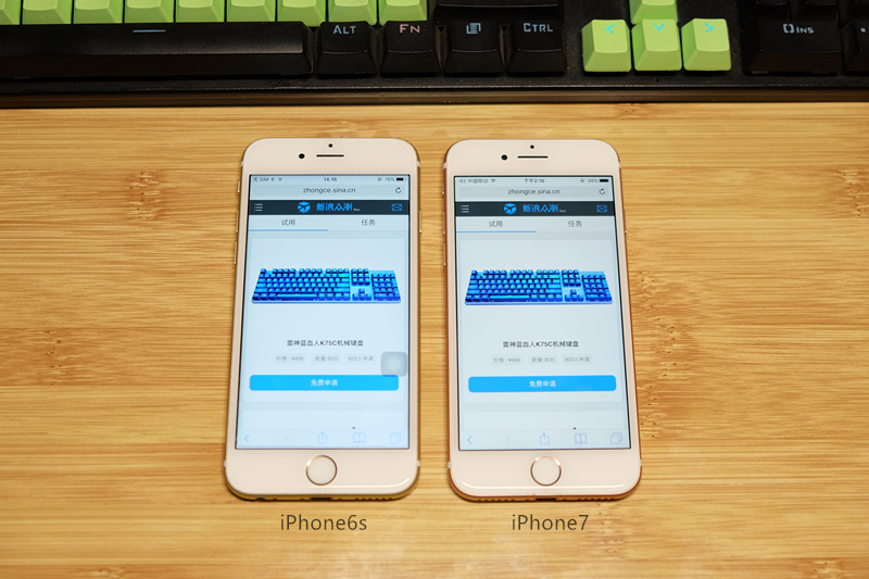 iphone7全系列解析,如期而至是什么意思