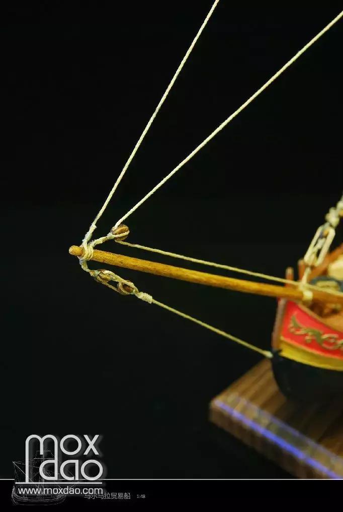 马尔马拉帆船模型,马尔马拉号帆船