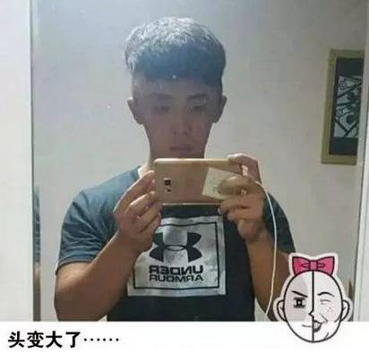 吊炸天的染发颜色,吊炸天原版视频