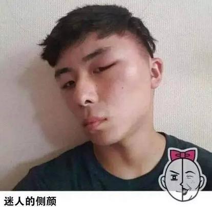 吊炸天的染发颜色,吊炸天原版视频