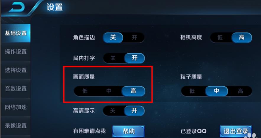 玩游戏手机卡顿发烫一招教你修复,vivo手机玩游戏卡顿该怎么办