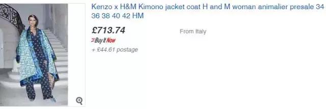 kenzohm联名版,kenzo跟tb联名