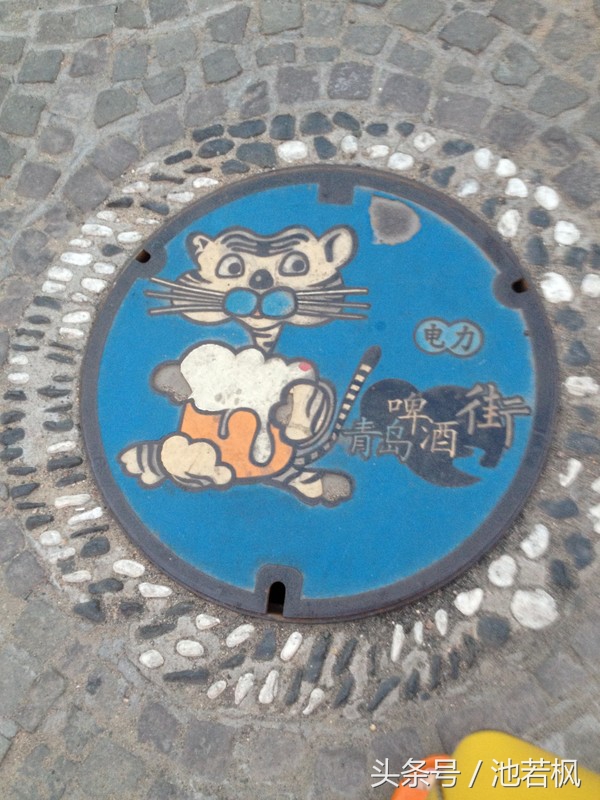 青岛，女汉子和小清新提前过端午