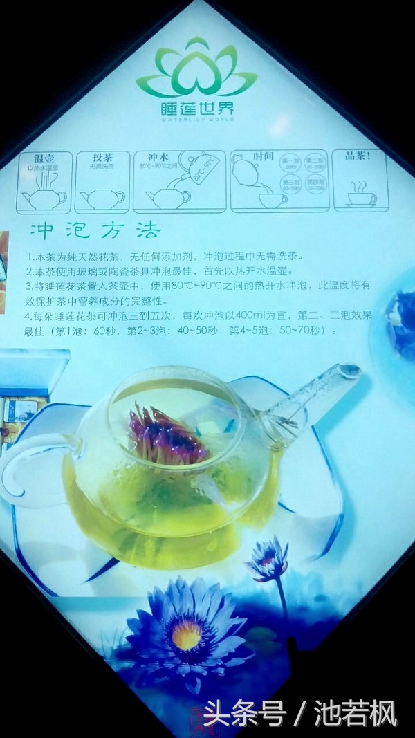 青岛，女汉子和小清新提前过端午