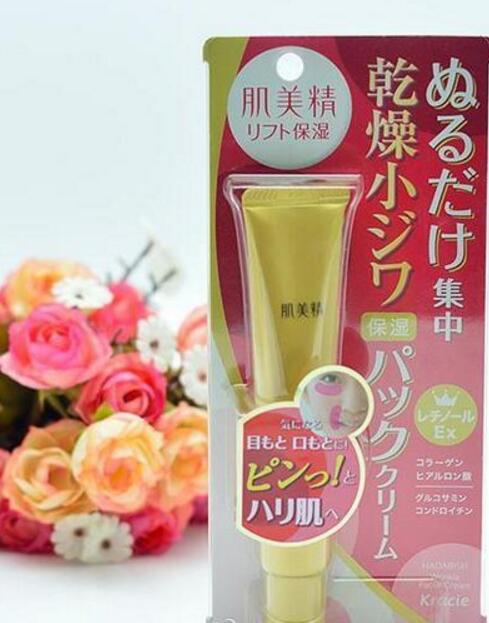 日本美妆排行平价店推荐,日本女性高级感美妆