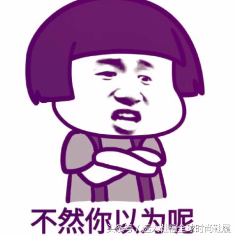 十大高跟鞋奢侈品牌图片,盘点全网最好看高跟鞋