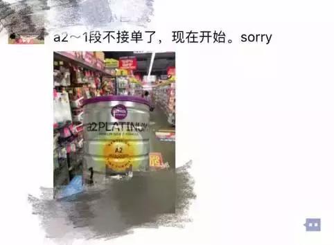 澳洲奶厂现状如何,澳洲牛奶短缺