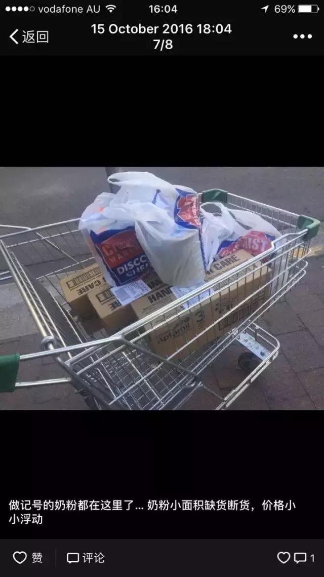 澳洲奶厂现状如何,澳洲牛奶短缺