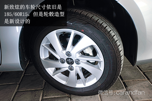 试驾丰田致炫x2022款,试驾广汽丰田新款致炫