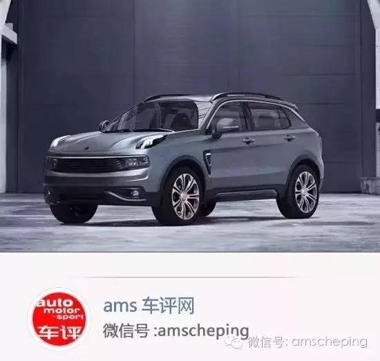 lynkco对标合资车,lynkco汽车价位