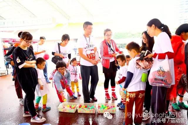 为爱麦跑,为爱麦跑2019