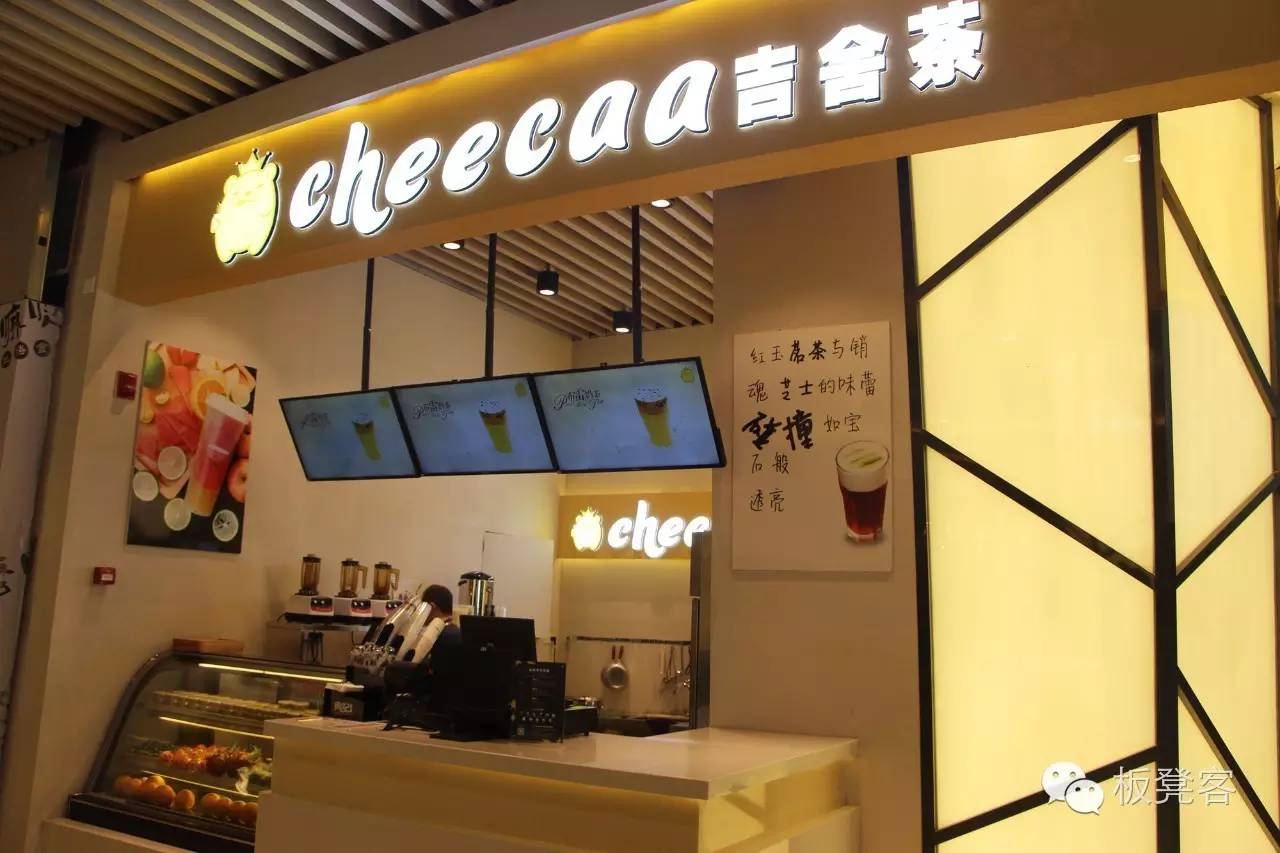 李晨潘玮柏潮流态度,潘玮柏与李晨