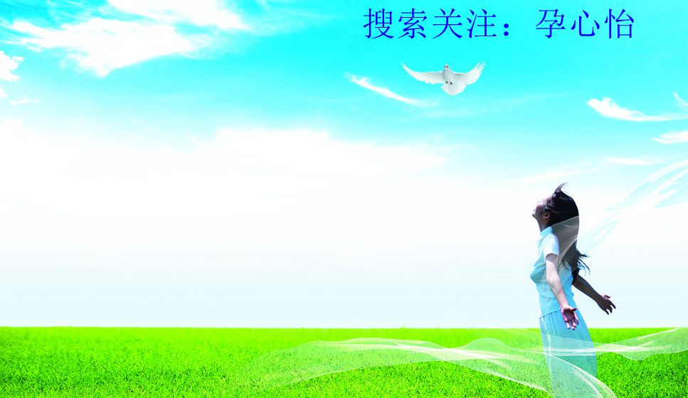 假性宫缩怎么办,怀孕宫缩怎么办