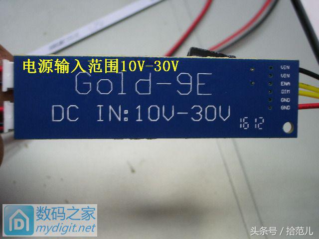 lcd改led背光有颗粒感怎么解决,lcd改装led背光视频教程