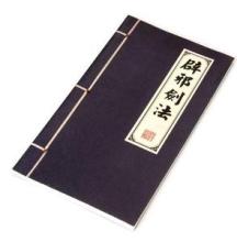 iphone手机避坑指南,iphone冷门技巧大全