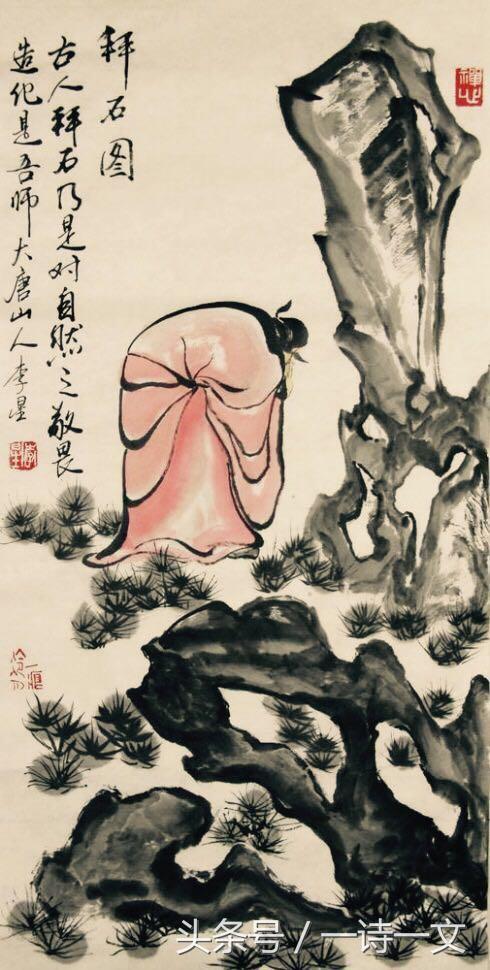 水木诗集|沧海桑田未能遇你我只能和寂寞热恋