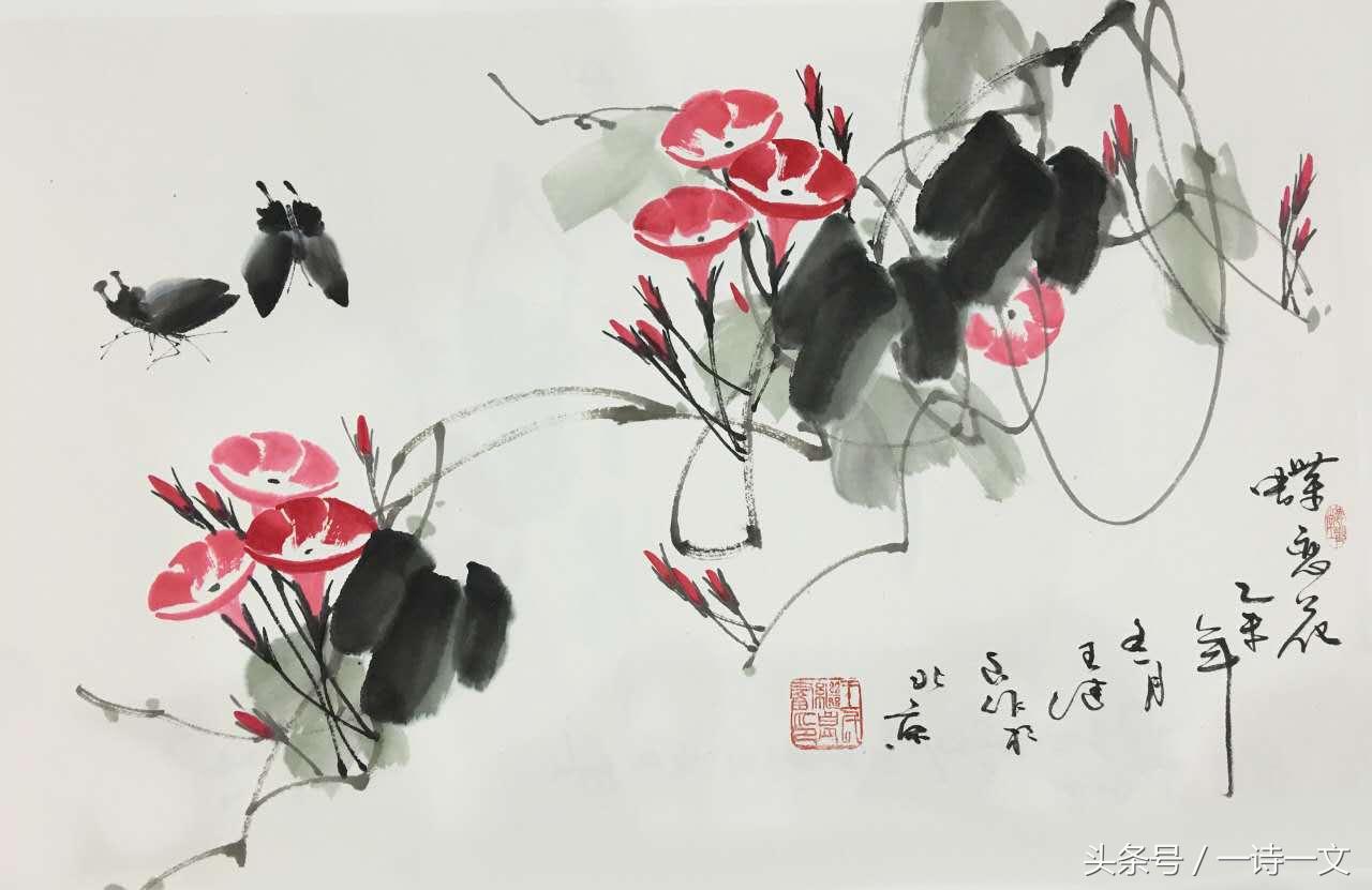 水木诗集|沧海桑田未能遇你我只能和寂寞热恋