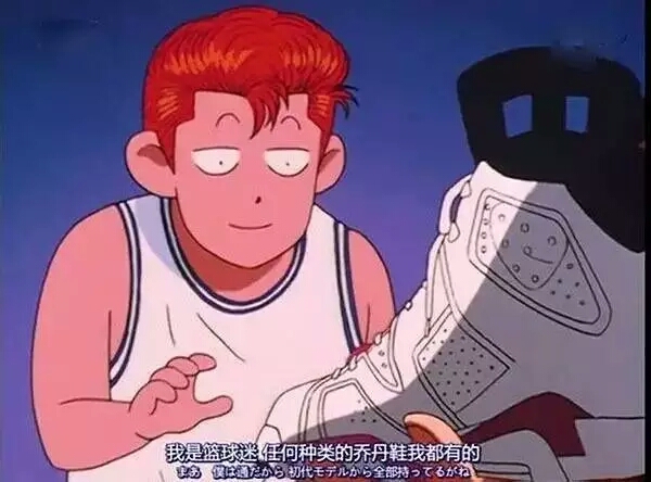 灌篮高手1-101国语版动漫,动漫灌篮高手全部