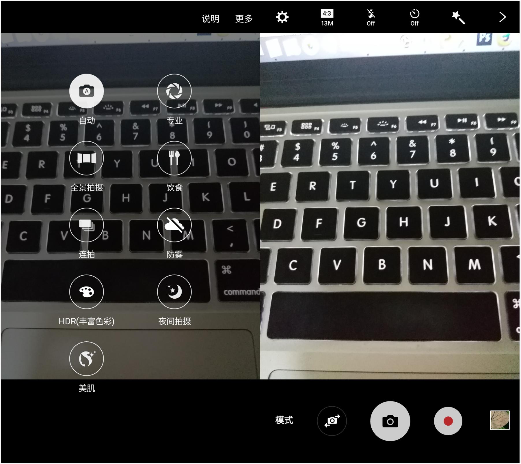 三星旗舰手机galaxys系列回顾,三星galaxys颜值
