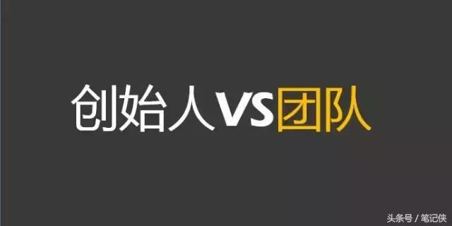 互联网创业是套路吗,互联网创业与传统行业合作