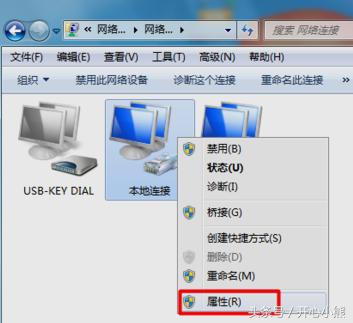 网络出现黄色感叹号是怎么回事,电脑上网出现黄色三角感叹号