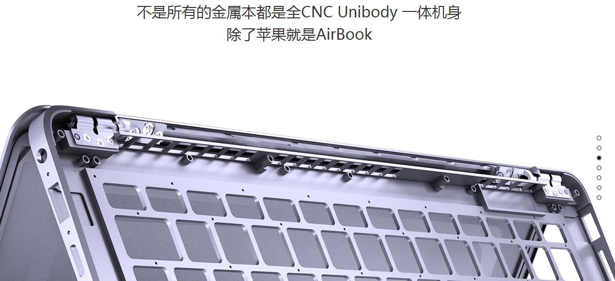 年轻人笔记本集合推荐总有一款适合你！