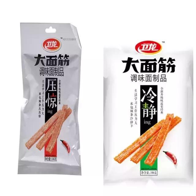 卫龙品牌辣条是来自哪里,卫龙辣条品牌背后的故事